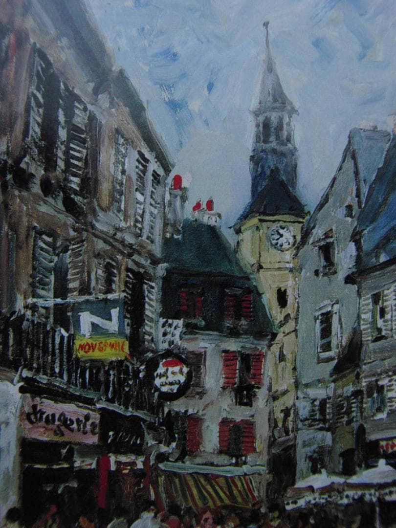 児玉幸雄、【ネベールの街】、希少な額装用画集より、厳選、新品額装、マット額装付