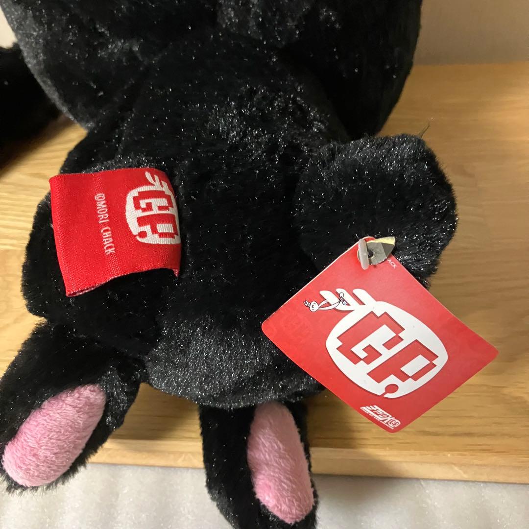 CGP-299 タイトー限定 チャックスGP XL 汎用うさぎ　ぬいぐるみ