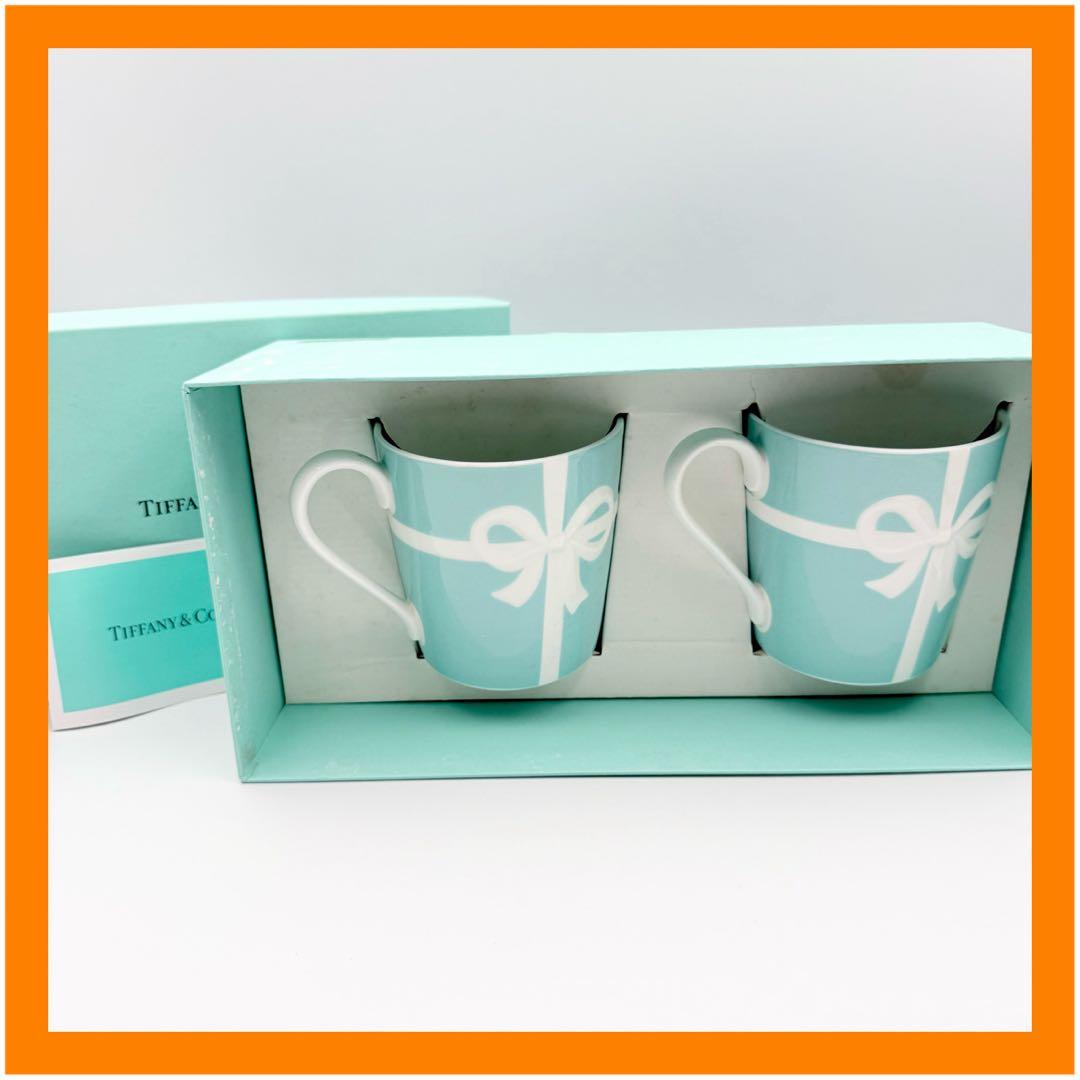 未使用品 箱付き TIFFANY＆Co. ブルーボックスマグ ペア マグカップ