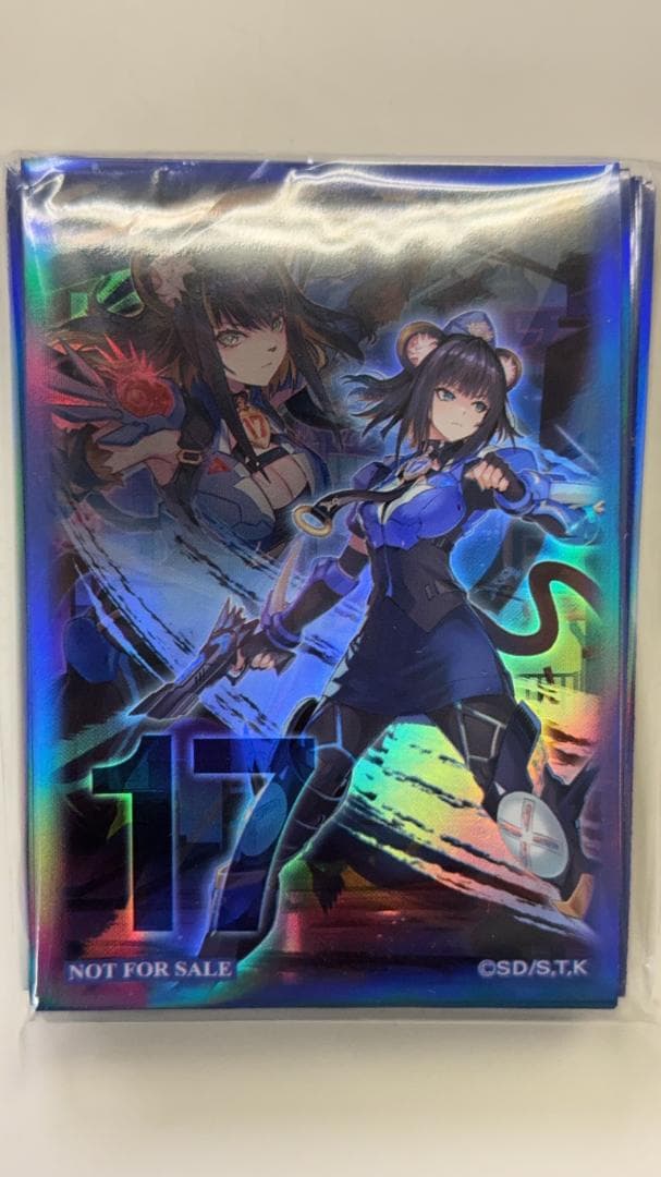 遊戯王スリーブ K9－17号 イヅナ 70枚入 - メルカリ