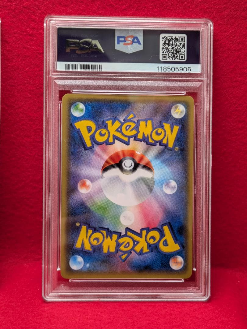 PSA10・9 連番 リーフィアEX エーフィEX グレイシアEX