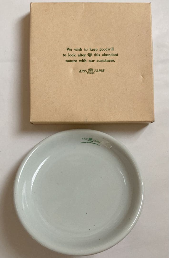 北海道拓殖銀行(たくぎん)たち吉　お盆☆タオル☆メモ帳☆アリスファーム小鉢☆皿他