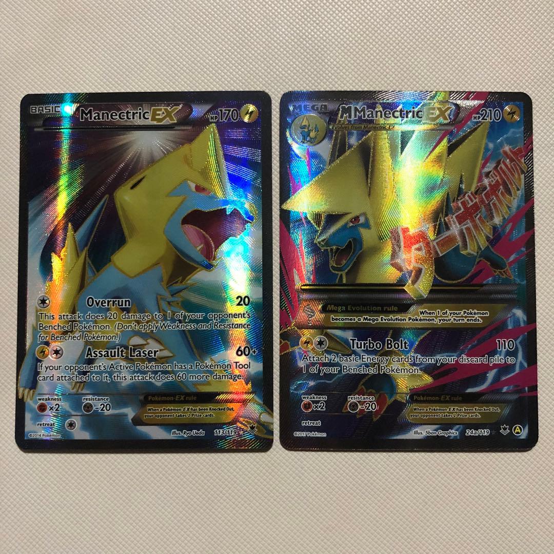 ポケモンカード ダークライEX BW-P プロモ バトルカーニバル2013