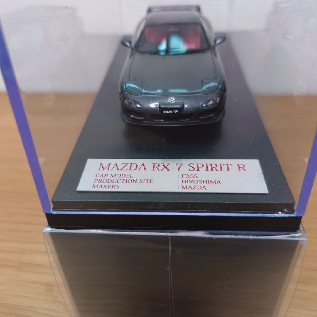 MARK43 1/43 RX-7 FD3S スピリットR　要状態確認