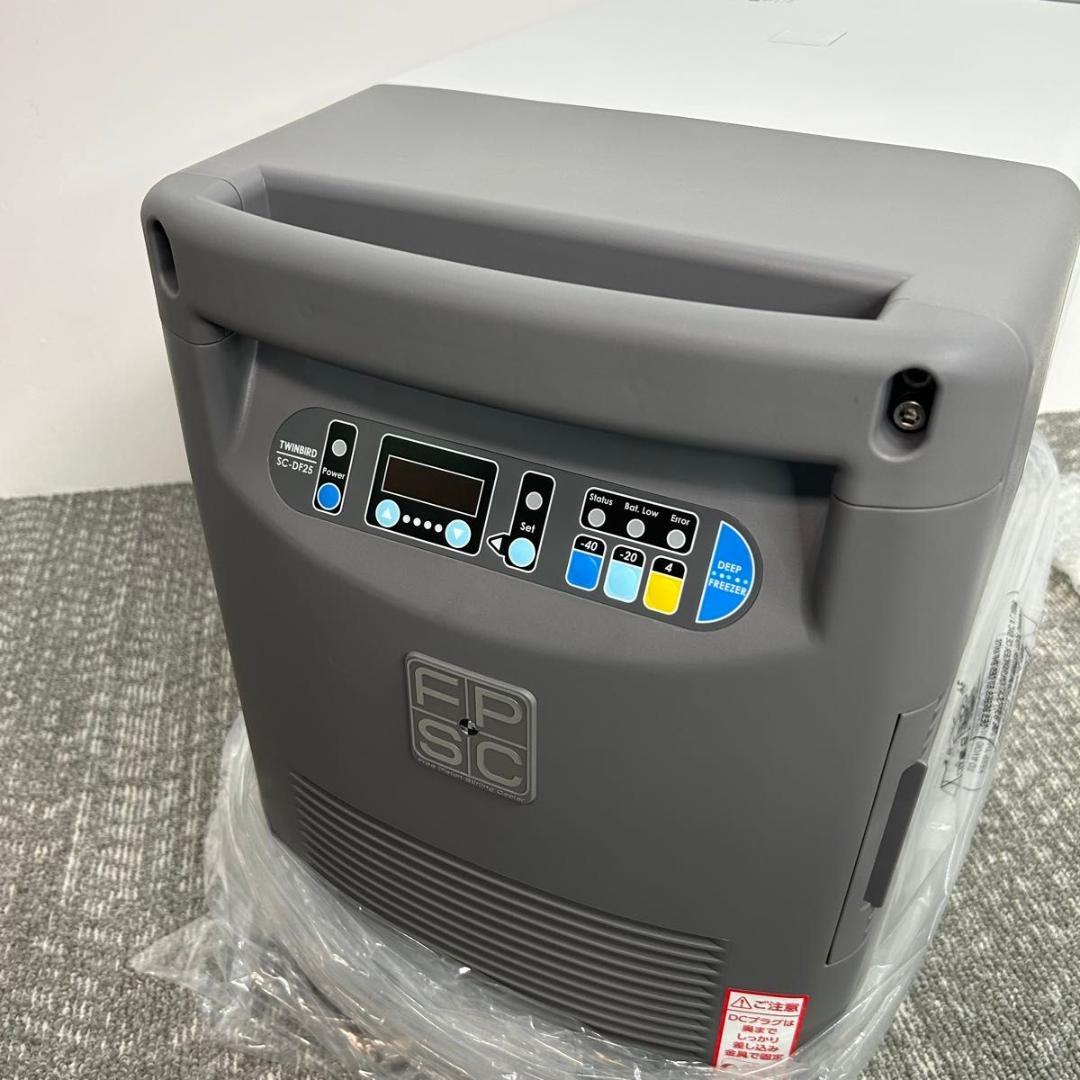 【定価約30万円】【－40℃】ツインバード 低温冷凍冷蔵庫 SC-DF25