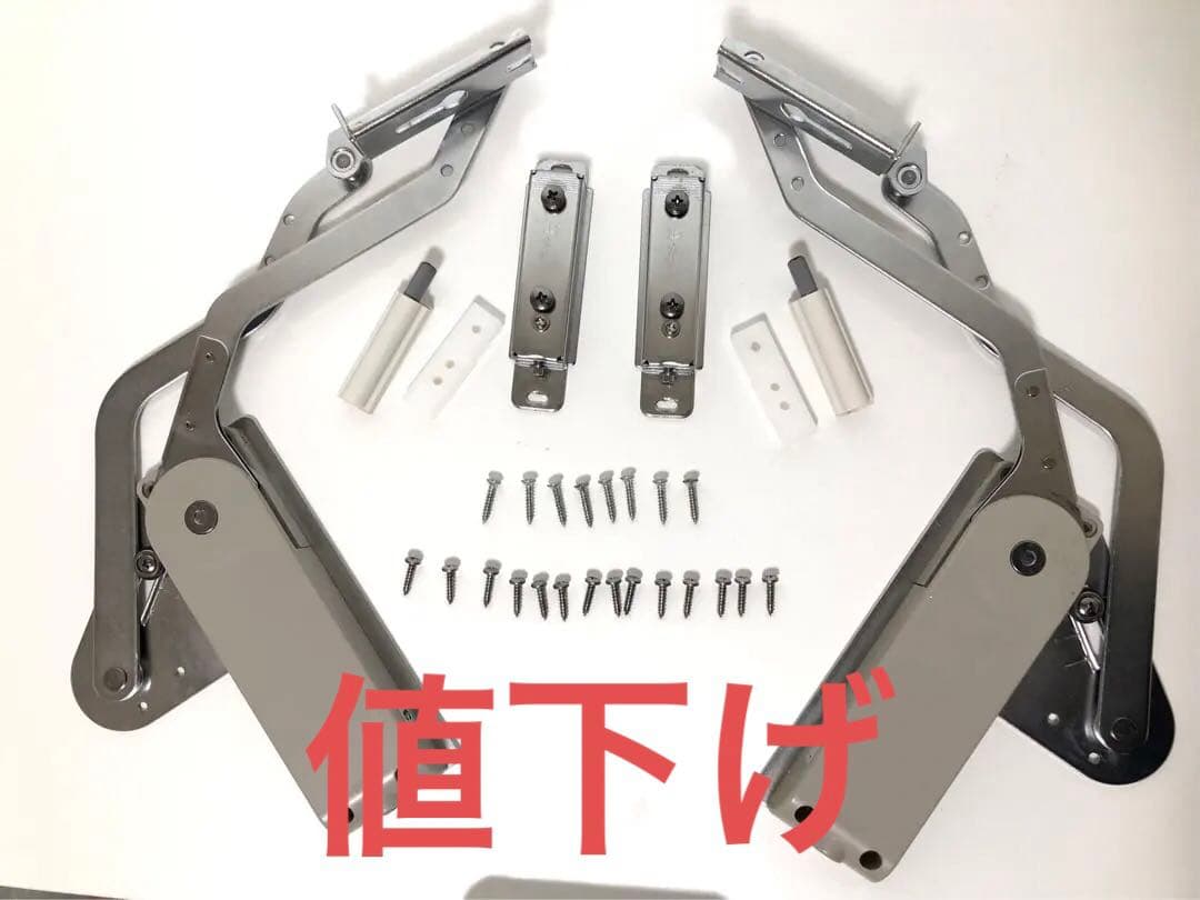 スイングリフトアップ SLUN-N型 SLUN-3N 0000000295682_ODUY6A4.jpg