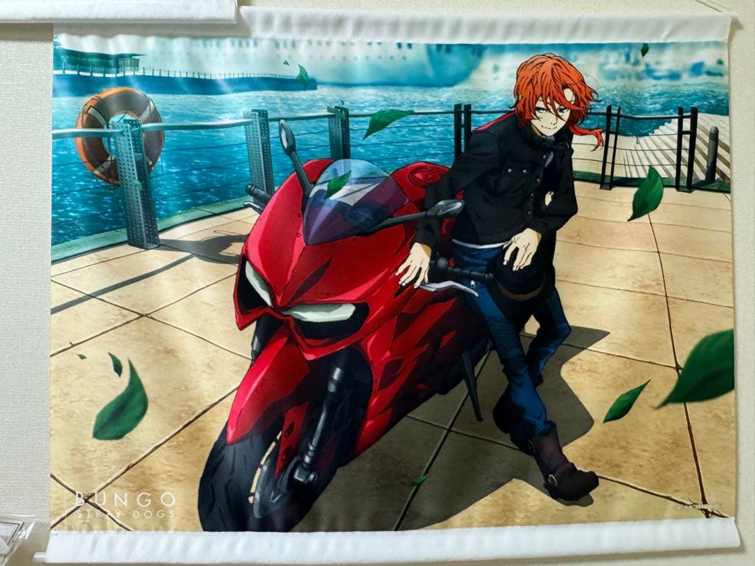 文豪ストレイドッグス タペストリー 中原中也 バイクの日 AGF - メルカリ