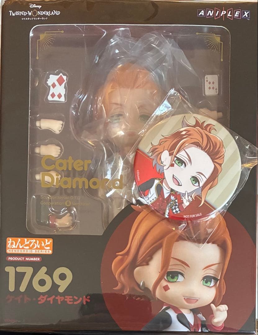 ねんどろいど ケイト・ダイヤモンド1769 ツイステ - メルカリ