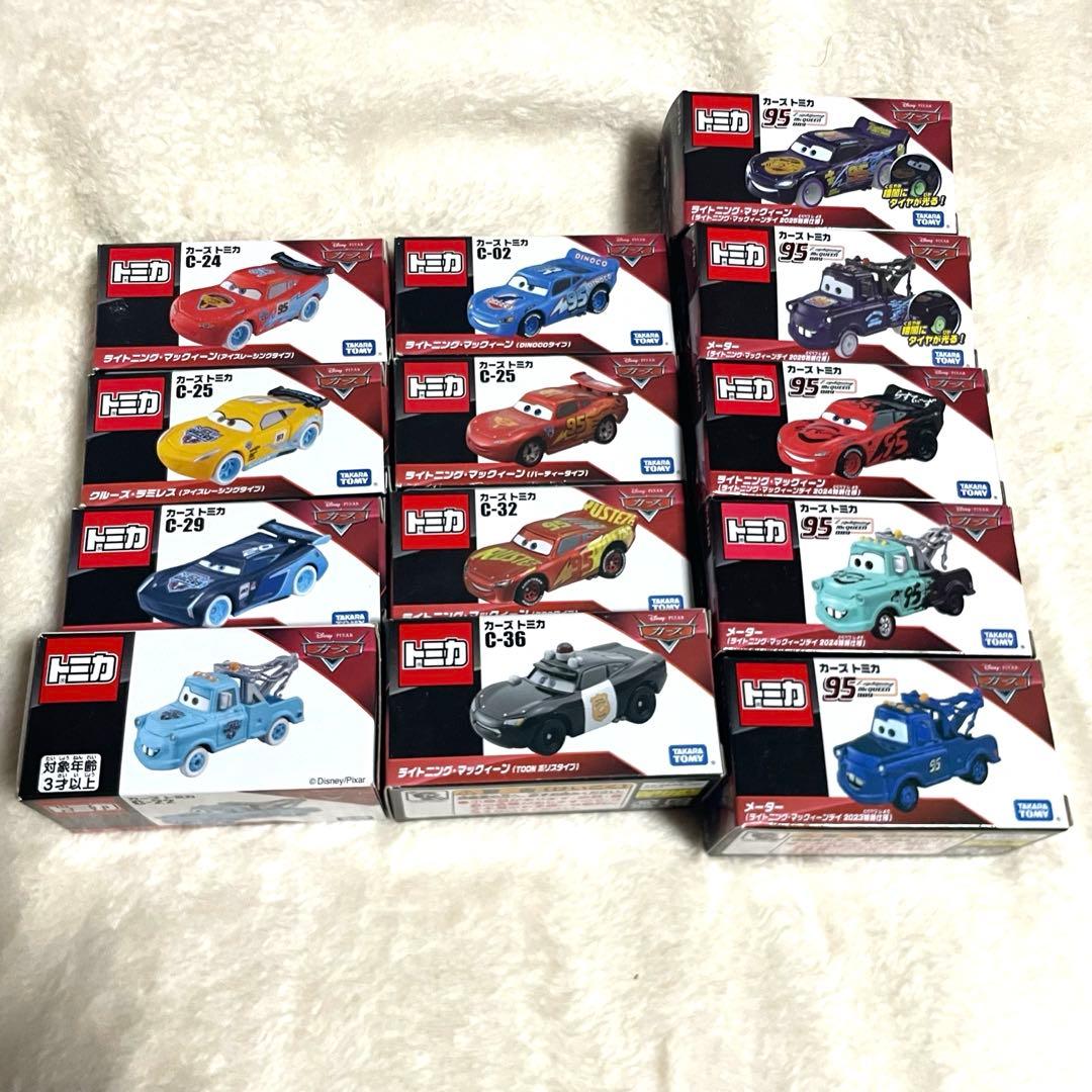☆新品未使用☆ カーズ トミカ 13台セット - メルカリ