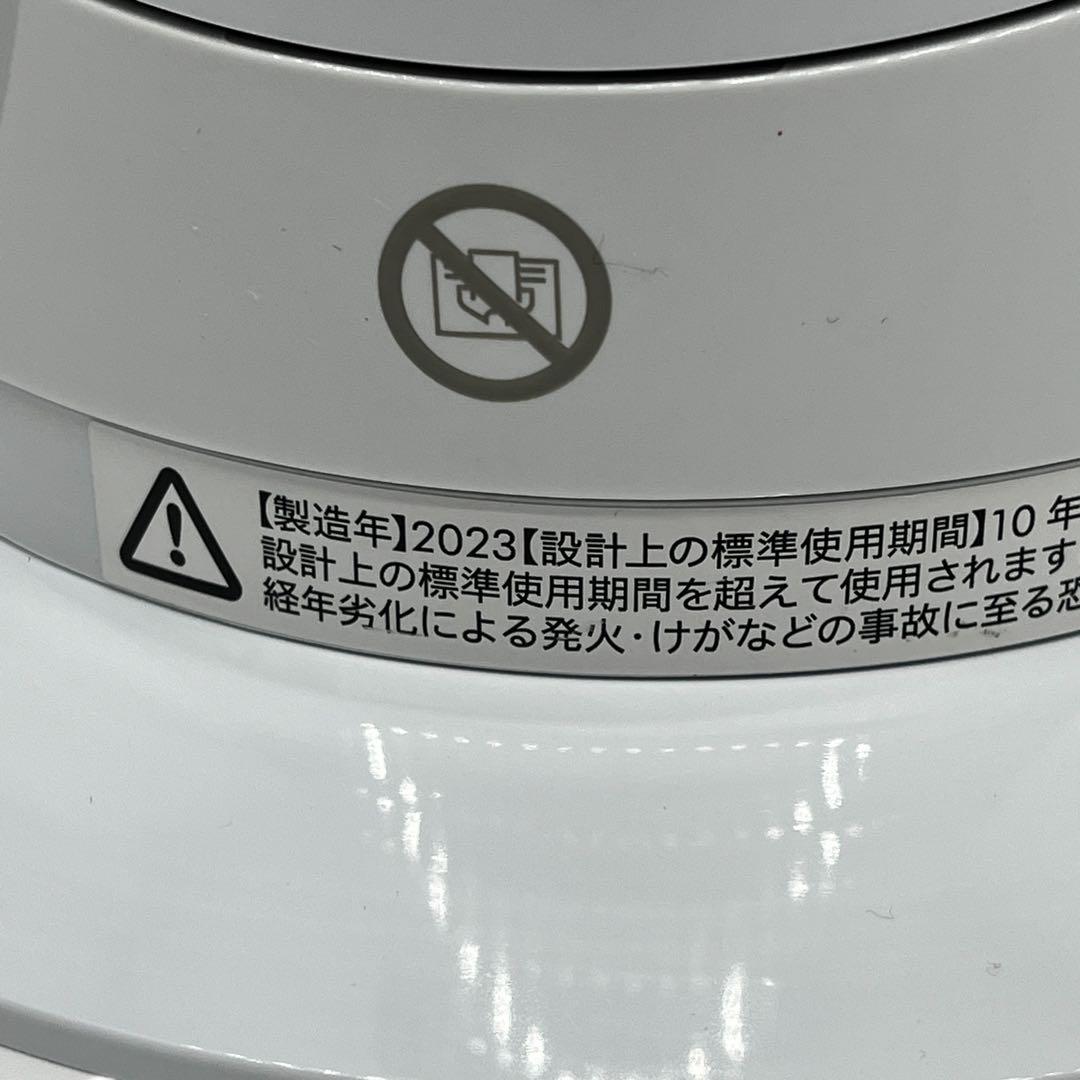 ✨ Dyson ✨ AM09 ホット&クール 2023年製　リモコン付き