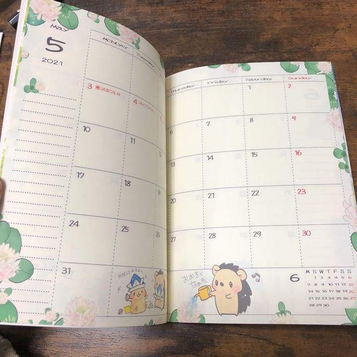 2021年スケジュール帳 完売しました