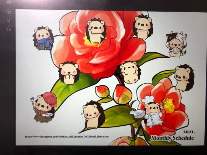2021年スケジュール帳 完売しました