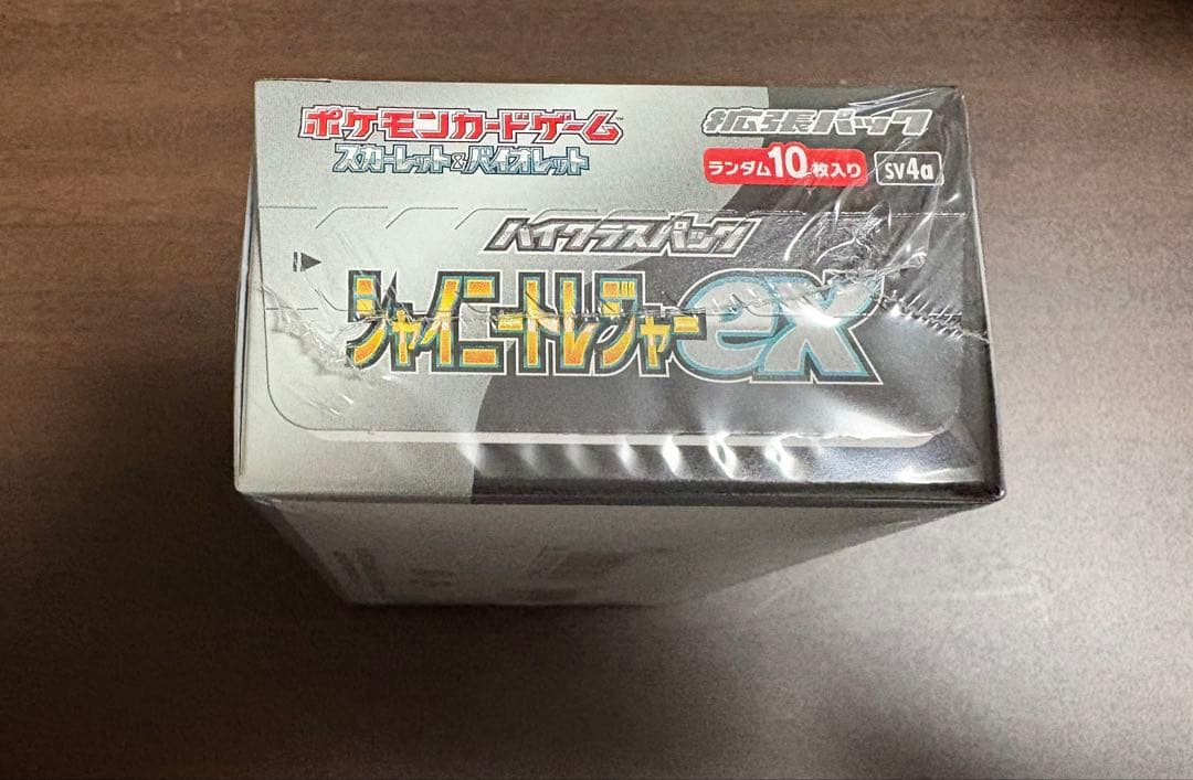ポケモンカード　シャイニートレジャーex シュリンク付き　未開封ボックス