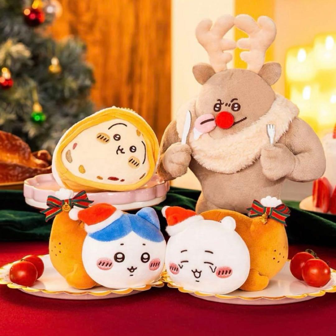 ちいかわ トナカイ ぬいぐるみ シュトーレン チキン マスコット 4種