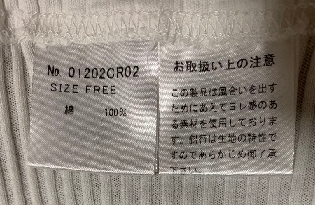 HYSTERIC VIXEN GIRL ノースリーブ