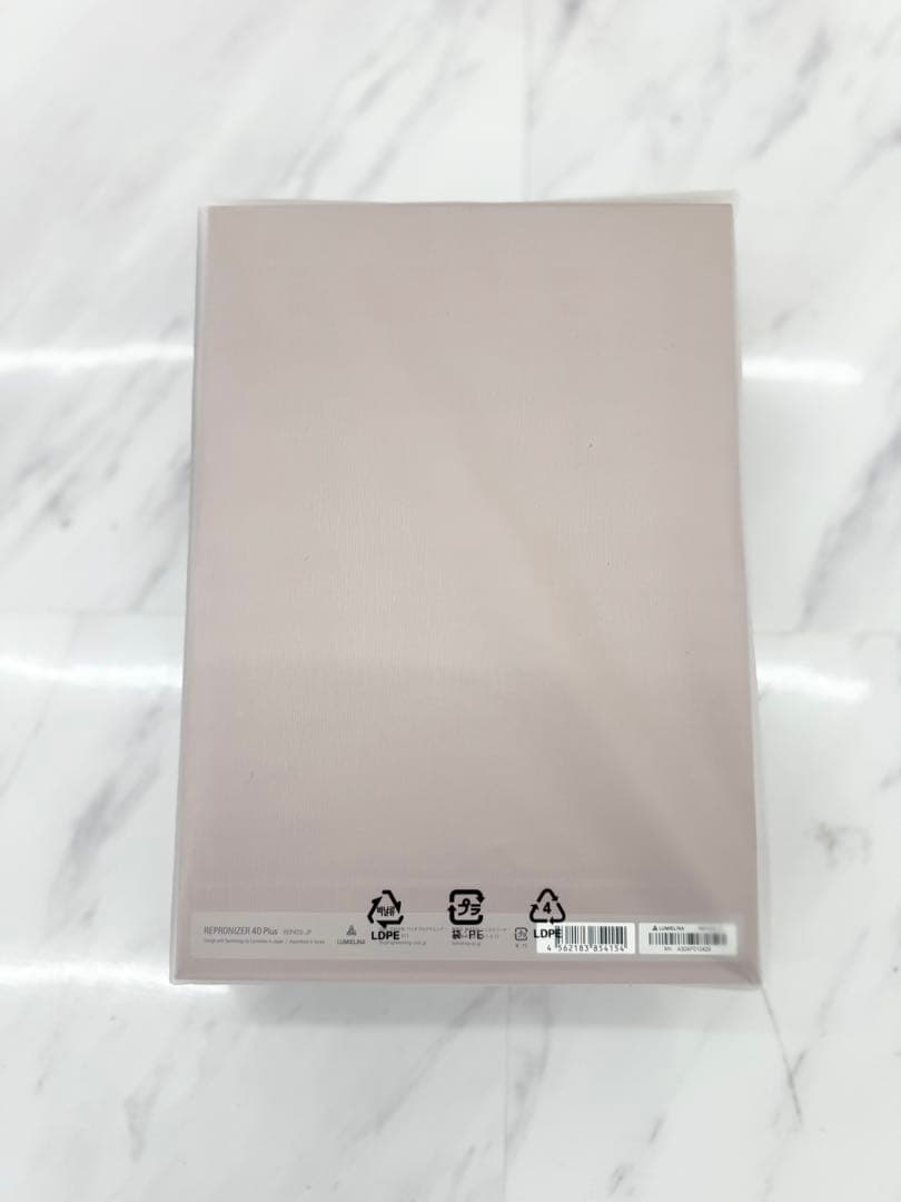 【期間限定価格】レプロナイザー 4D Plus