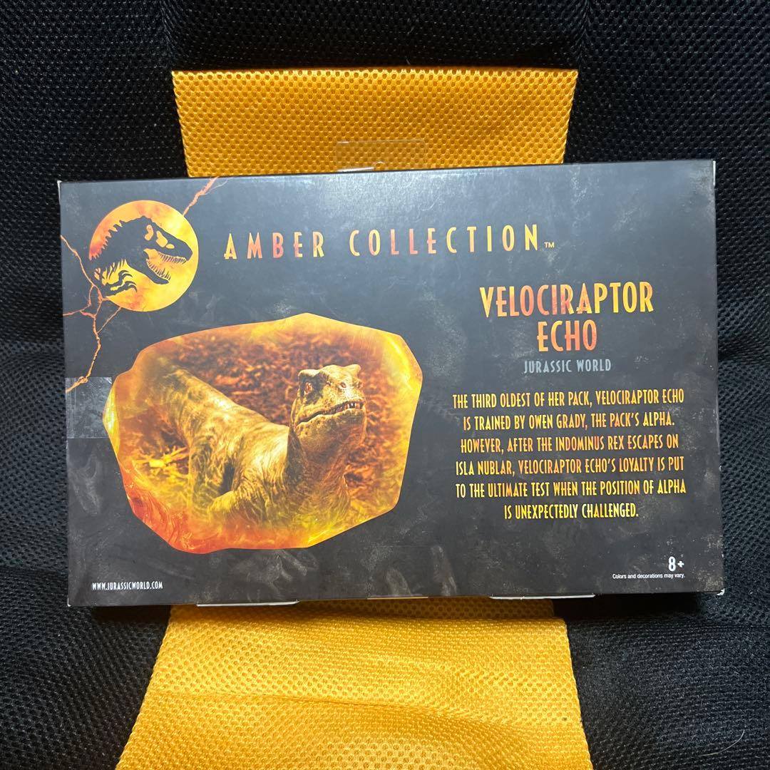 マテル　ジュラシックワールド　ヴェロキラプトルアンバーコレクション エコー