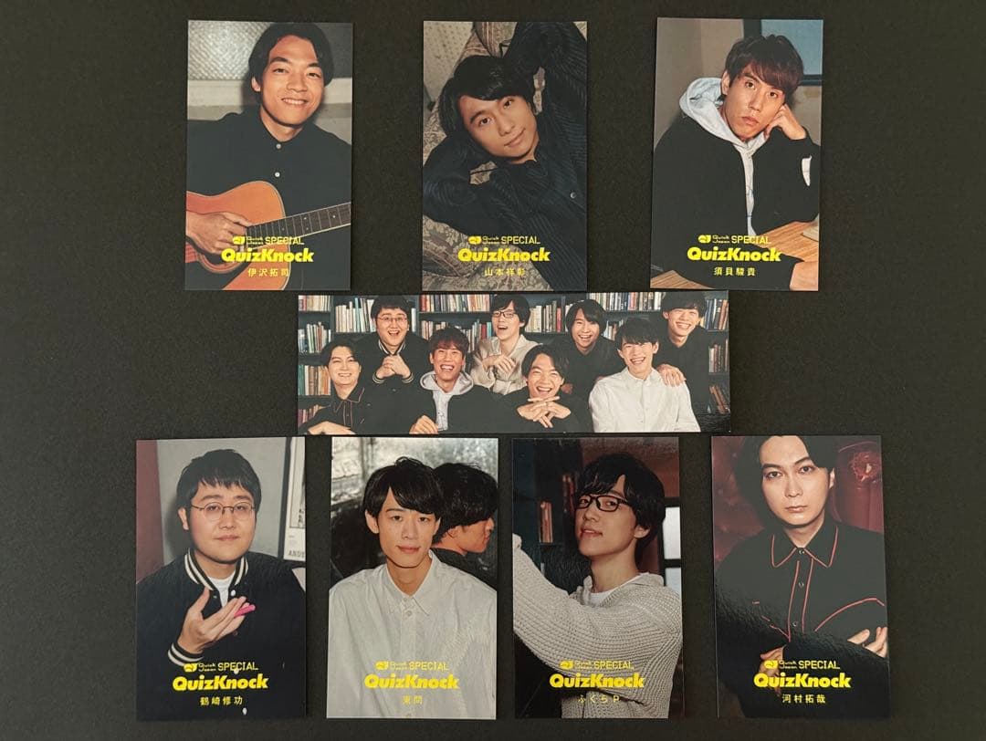 ★QuizKnock 10周年記念★ まとめ売り (バラ売り可)