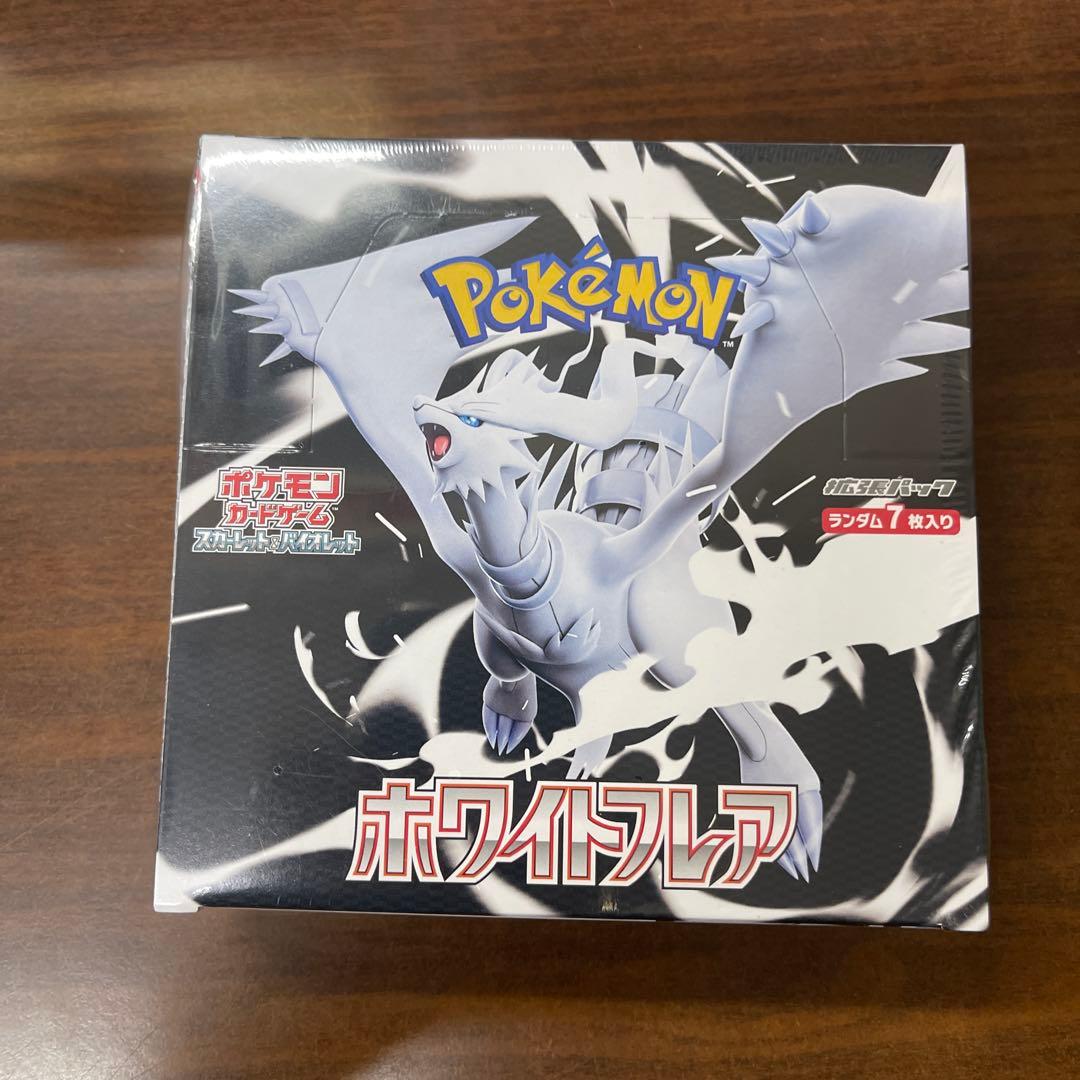 ヴァイスシュヴァルツ 進撃の巨人 デッキ パーツ まとめ売り