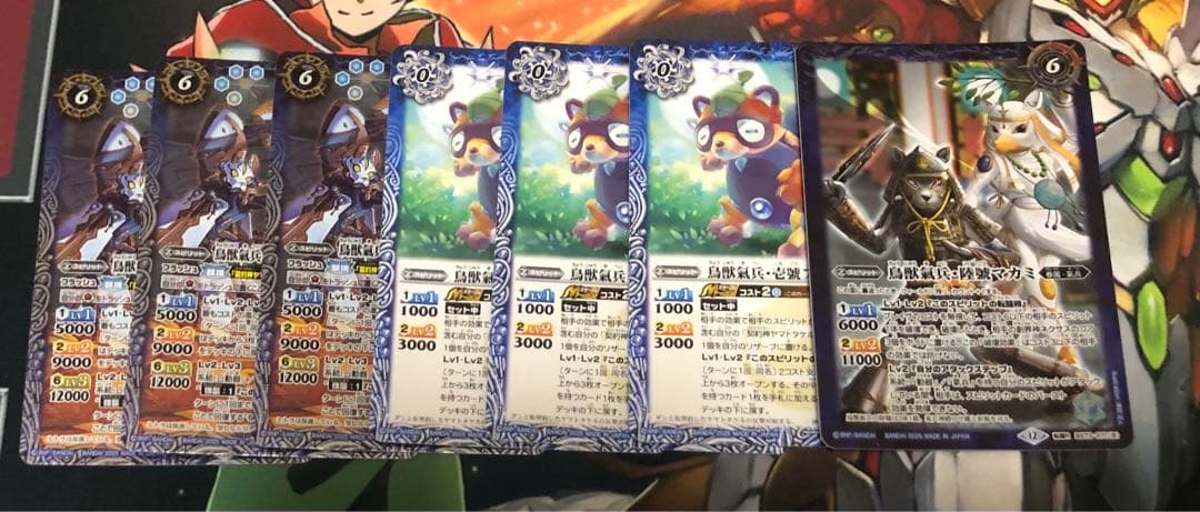 バトスピ ヤマトタケル デッキ 40枚+おまけ