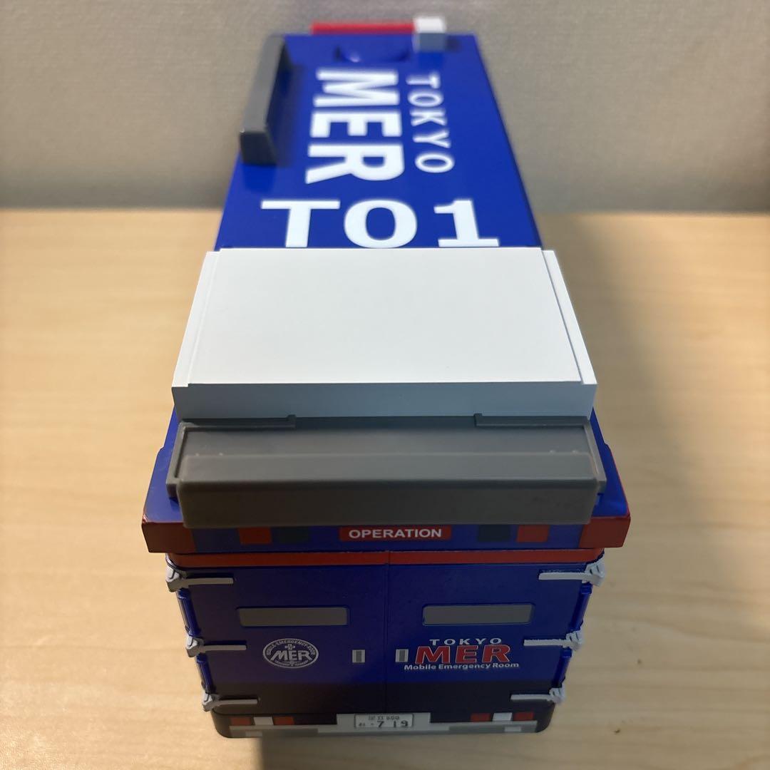 TOKYO MER ポップコーン BOX TO1 ERカー型 東京 映画 - メルカリ