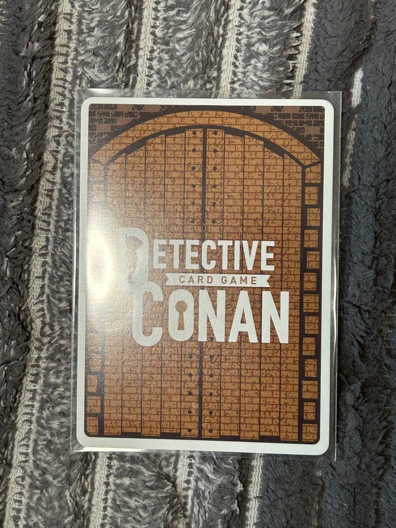 名探偵コナンカード 江戸川コナン シークレットレンガ