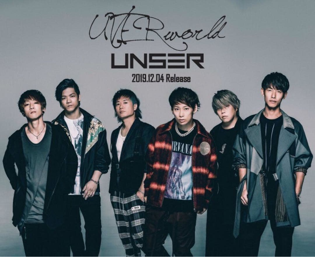 TAKUYA∞ 着用T&C Surf Designs アルパカシャギージャケット