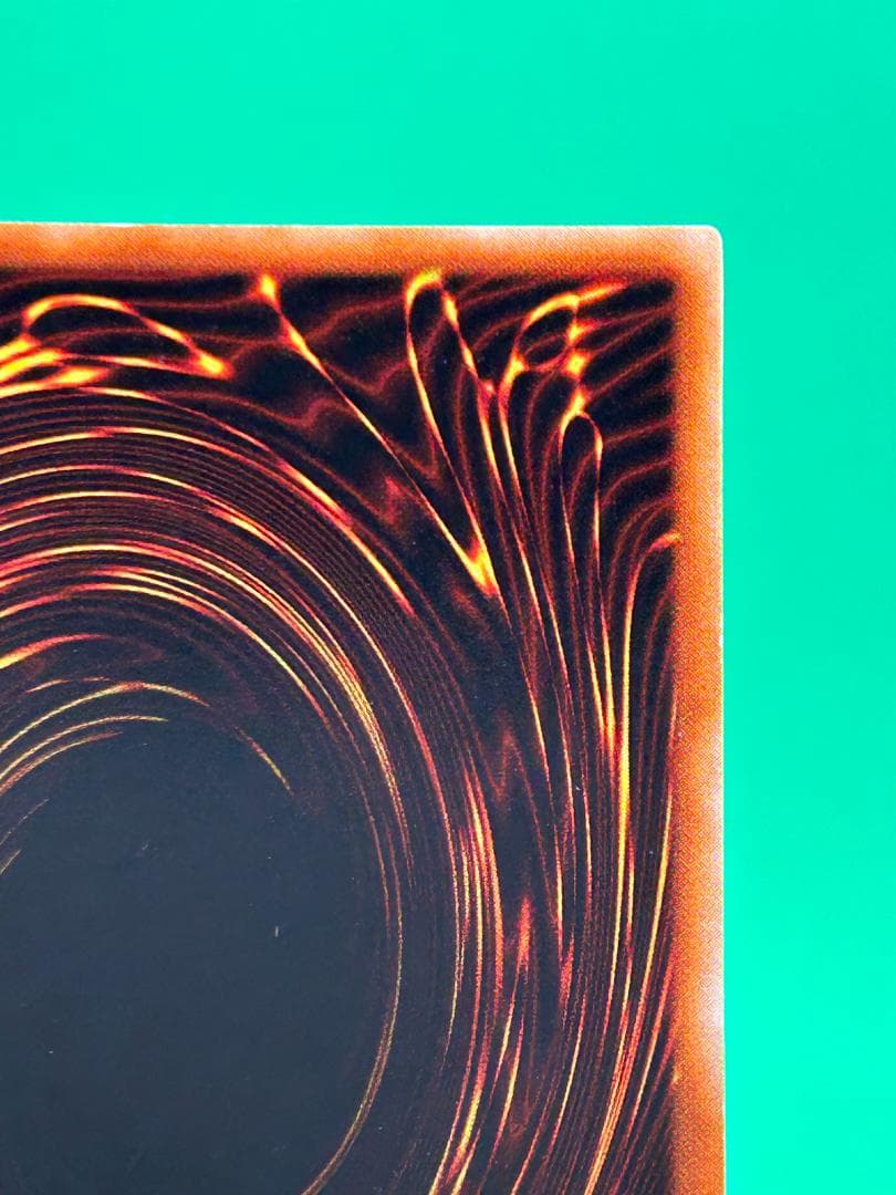 美品 ③ 火あぶりの刑 スーパーレア】ワンオーナー 初期 遊戯王 Vol.2