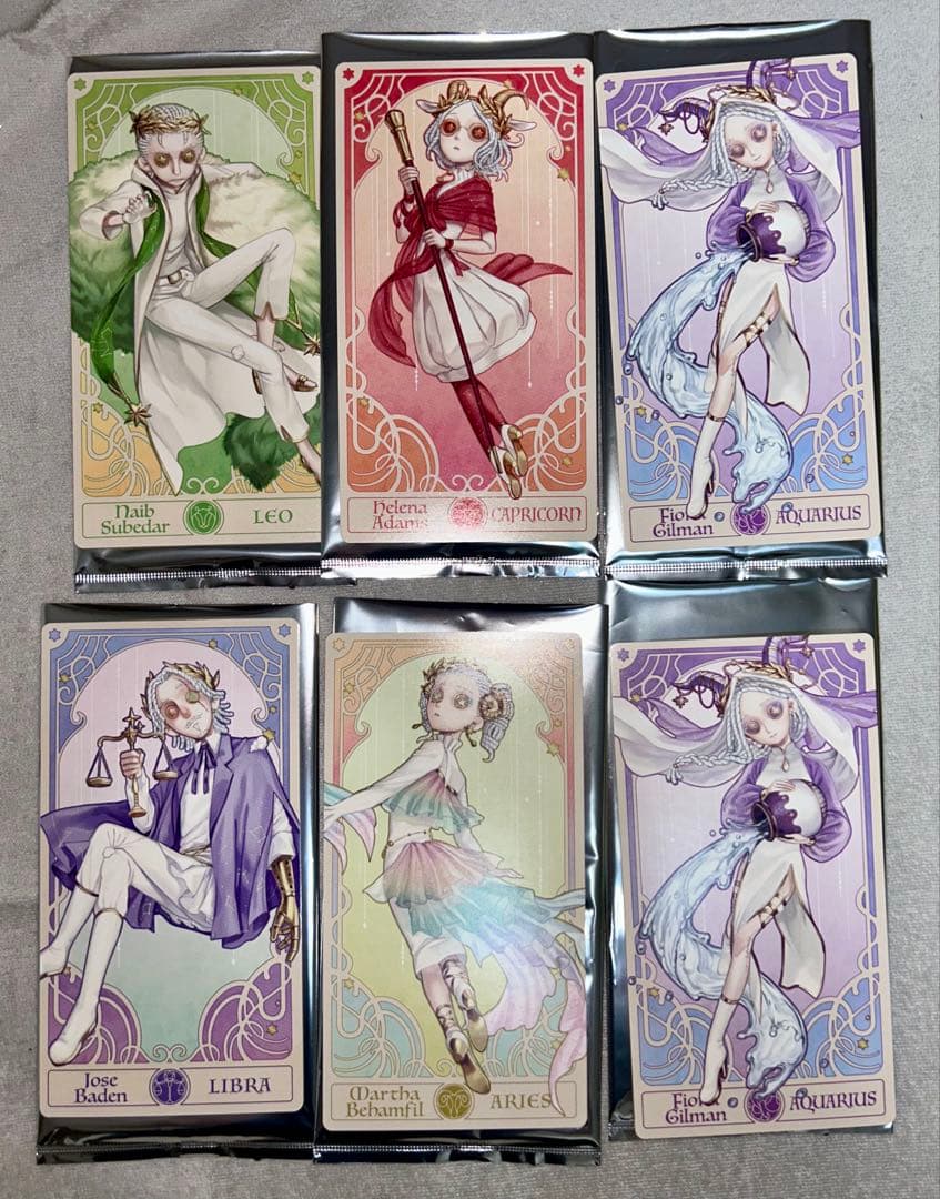 第五人格 アニメイト 特典 星座 12starシリーズ カード アニメイト