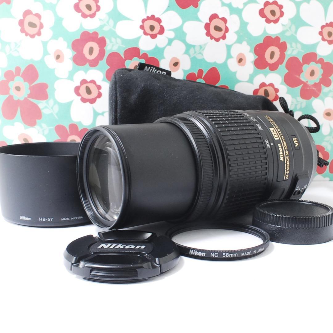 ❤超望遠❤ニコン AF-S 55-300mm VR❤手振れ補正❤ - メルカリ