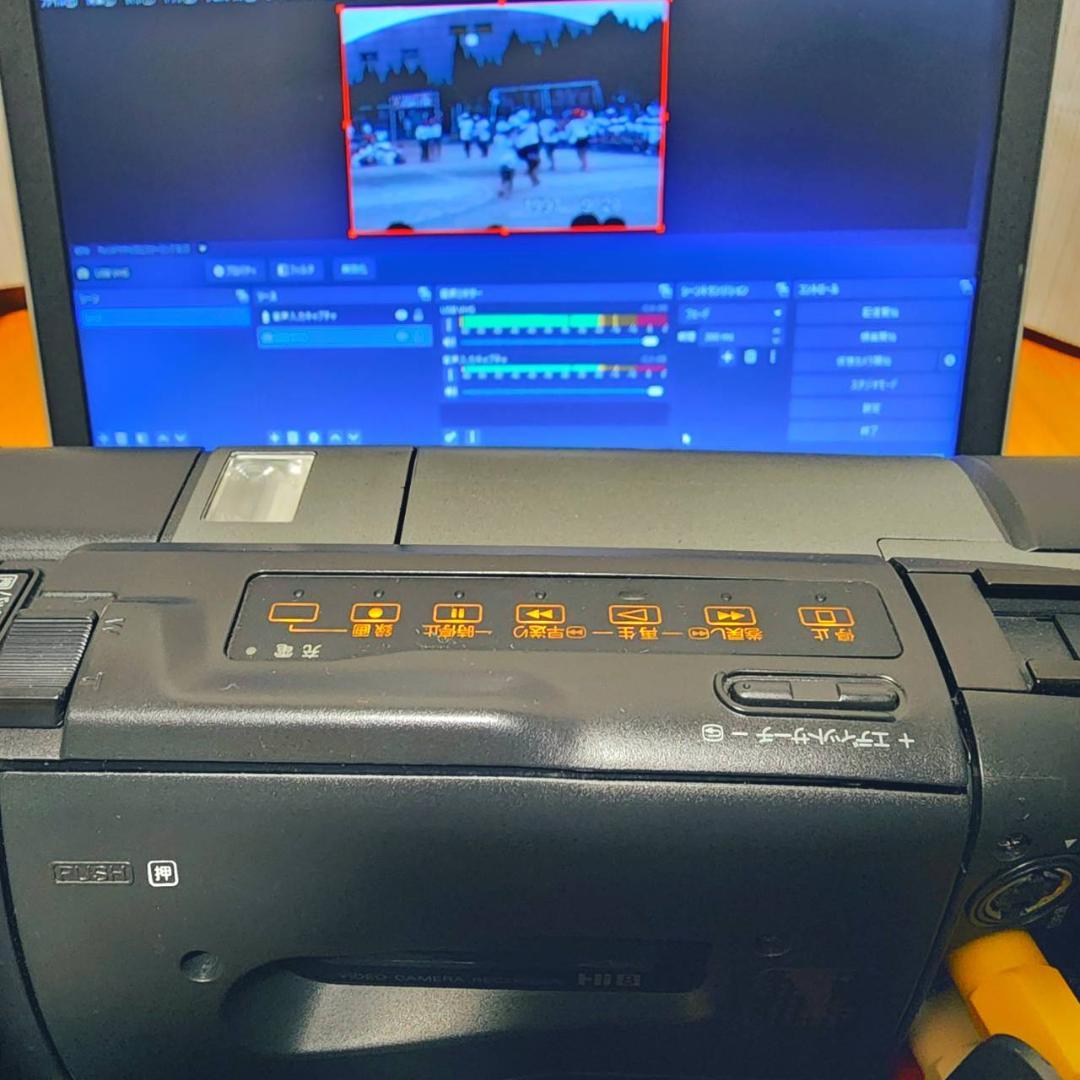 【動作確認済】希少 高画質 SONY Hi8 CCD-TR3300 説明書 箱