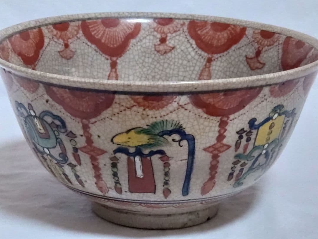 骨董　古犬山焼　鉢　古美術