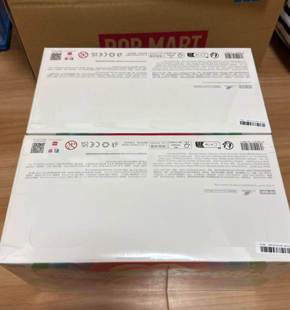 正規品 POPMART LABUBU Big into Energy 2アソート