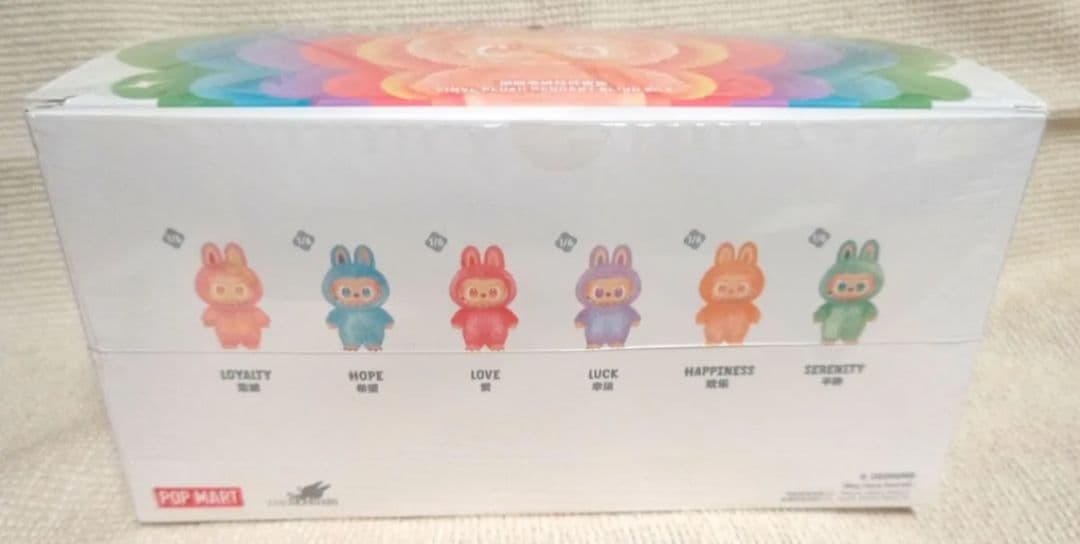 POPMART　エナジーラブブぬいぐるみペンダント　6種類