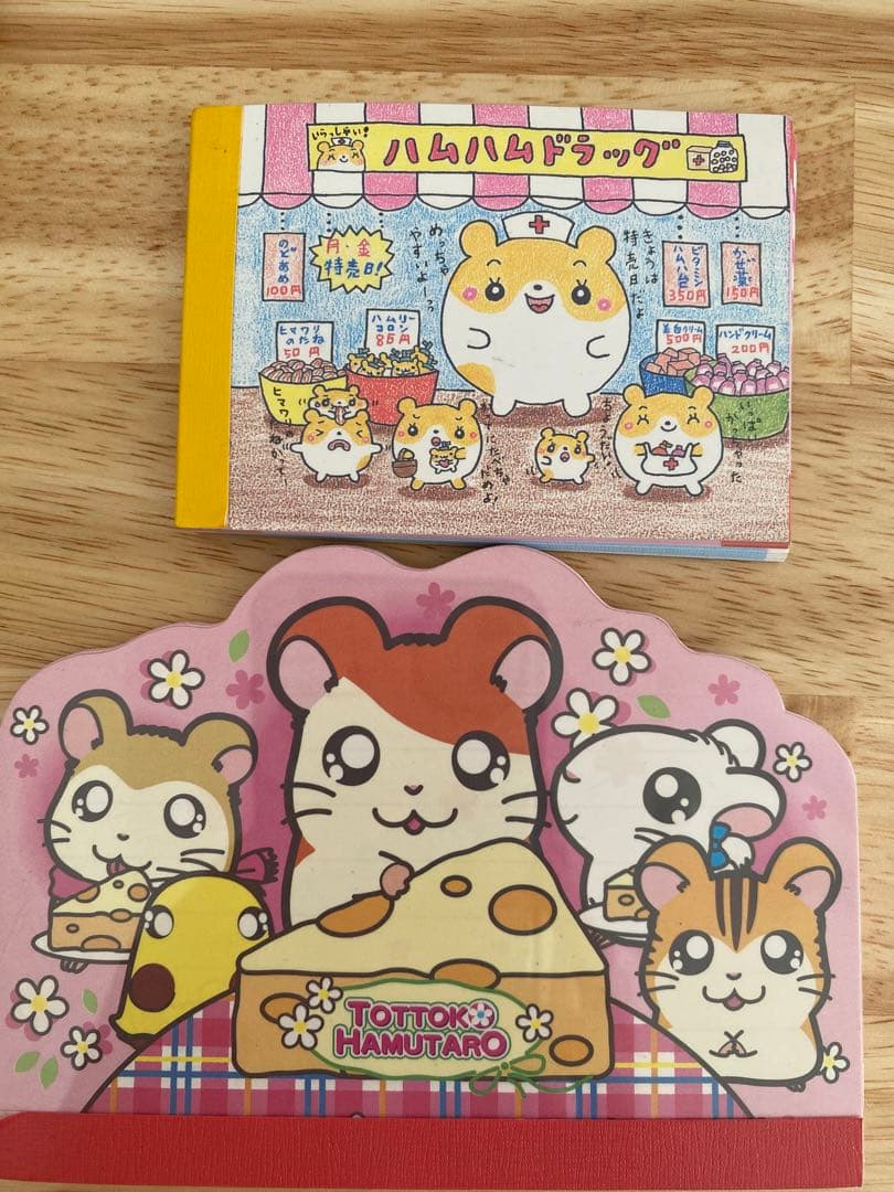 平成レトロ】ハムスターメモ帳セット とっとこハム太郎 - メルカリ