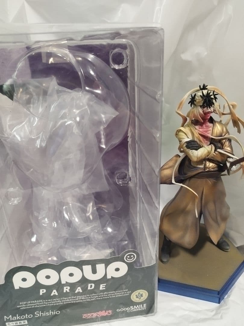 POP UP PARADE 志々雄真実 リペイント フィギュア