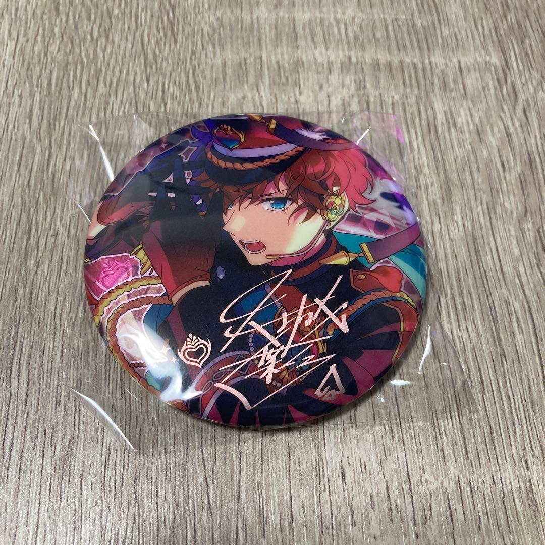 あんスタ 缶バッジ 繁夢 中国 天城一彩