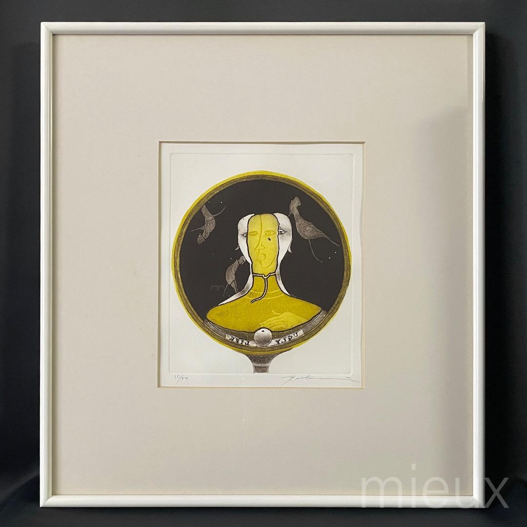 堀井英男「醜い生」エッチング 額付 サイン入り 美術品・アンティーク