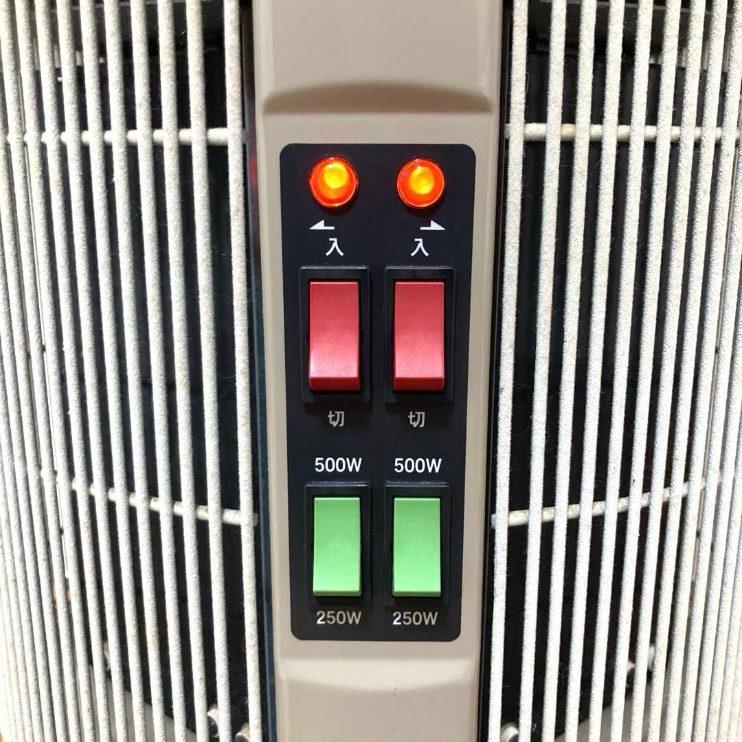 PAPANDA様専用 アールシーエス 暖話室 1000型H 談話室 動作品 - メルカリ