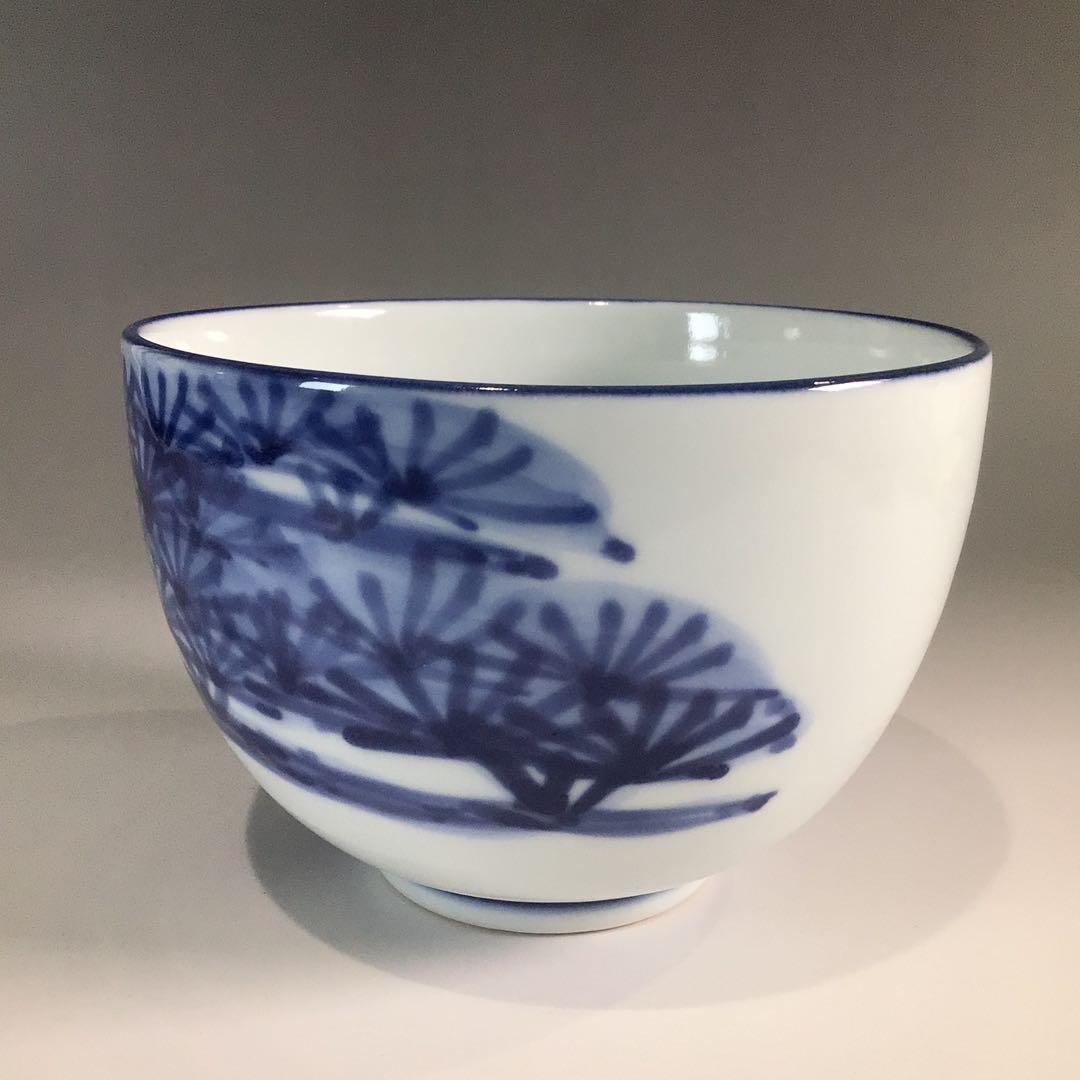 P669茶碗『近藤濶造』『久田宗也尋牛斎箱書』『染付松絵』共箱茶道具