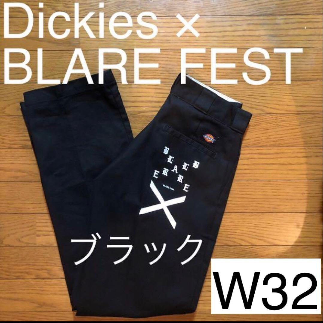 ディッキーズ BLARE FEST 874 ブラック 黒 coldrain - メルカリ