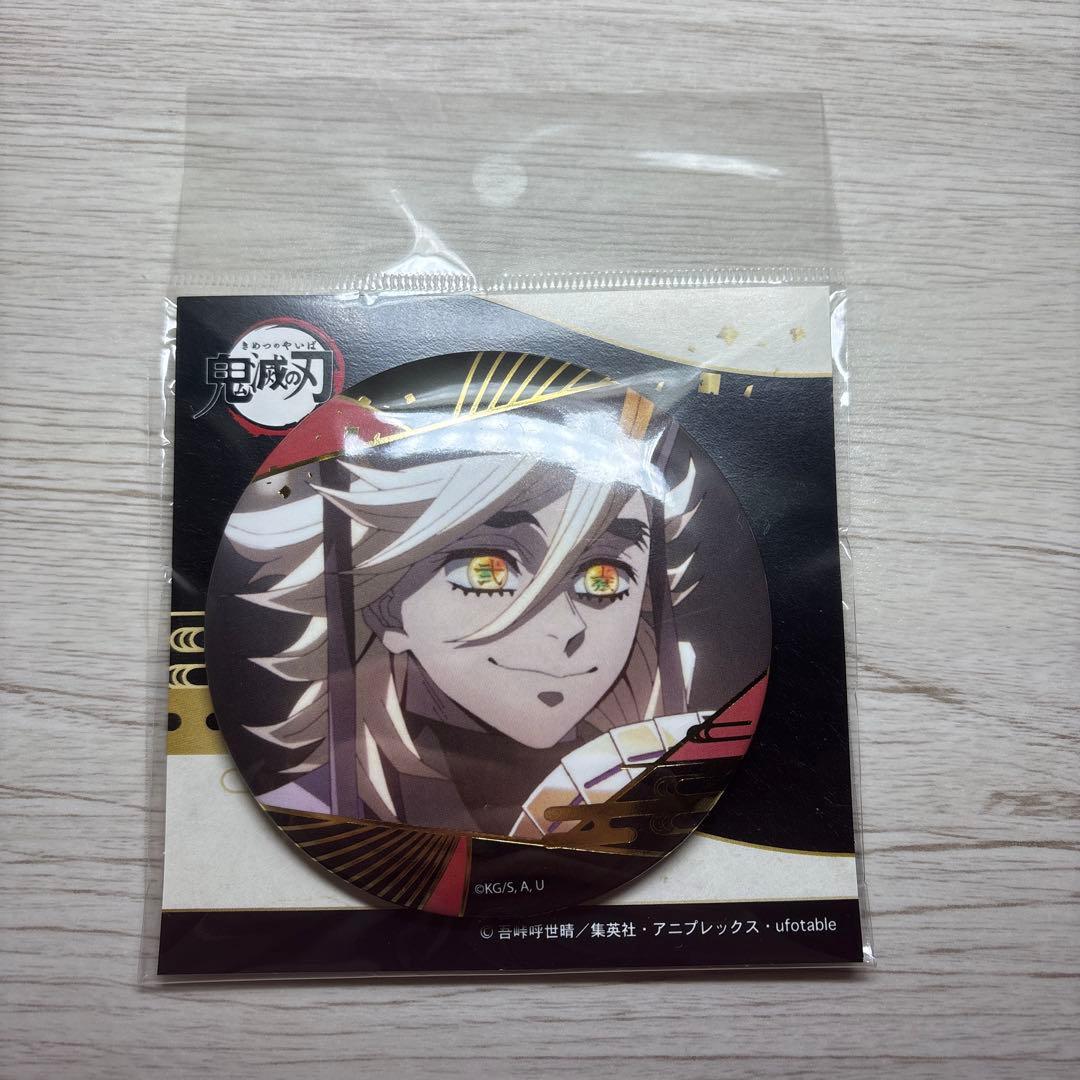 鬼滅の刃 箔押し 缶バッジ Vol. 3 童磨 - メルカリ