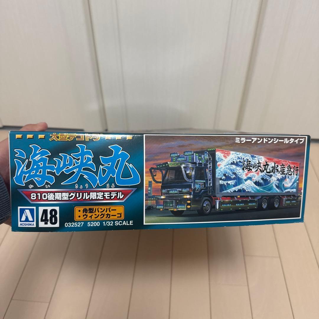 海峡丸 トラックモデル 1/32 スケール デコトラ いすづ810後期型 当時物