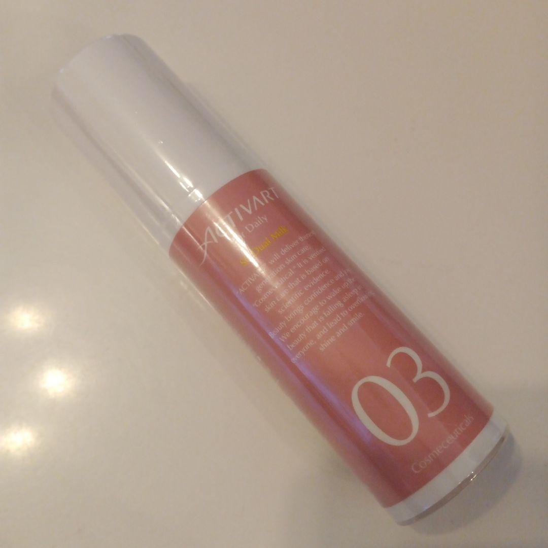 セールコスメ・美容 - アクティバートForデイリー SCデュアル ミルク