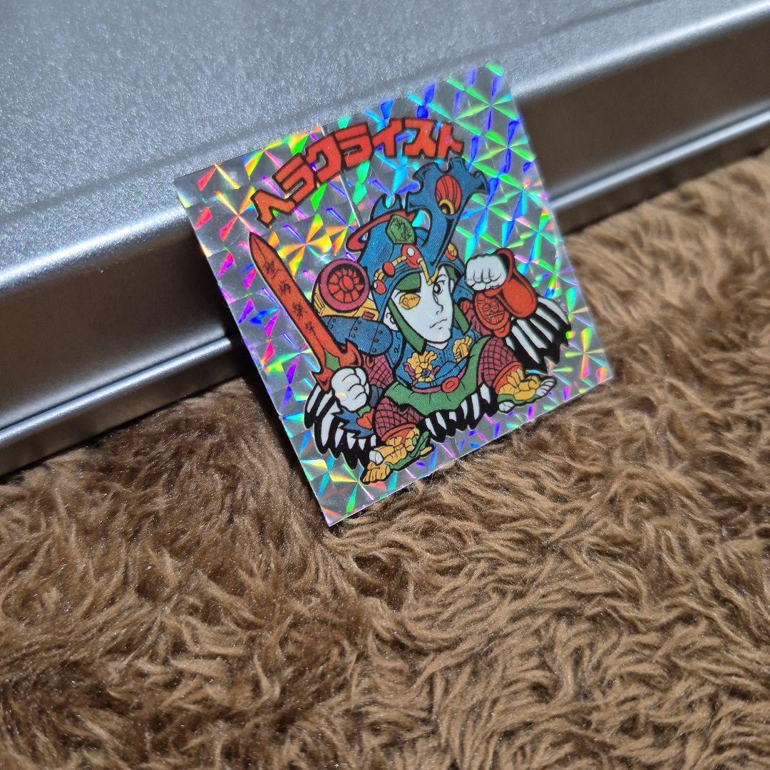 ヘラクライスト　駄菓子屋　コスモス　ガチャ　無印　旧ビックリマンシール