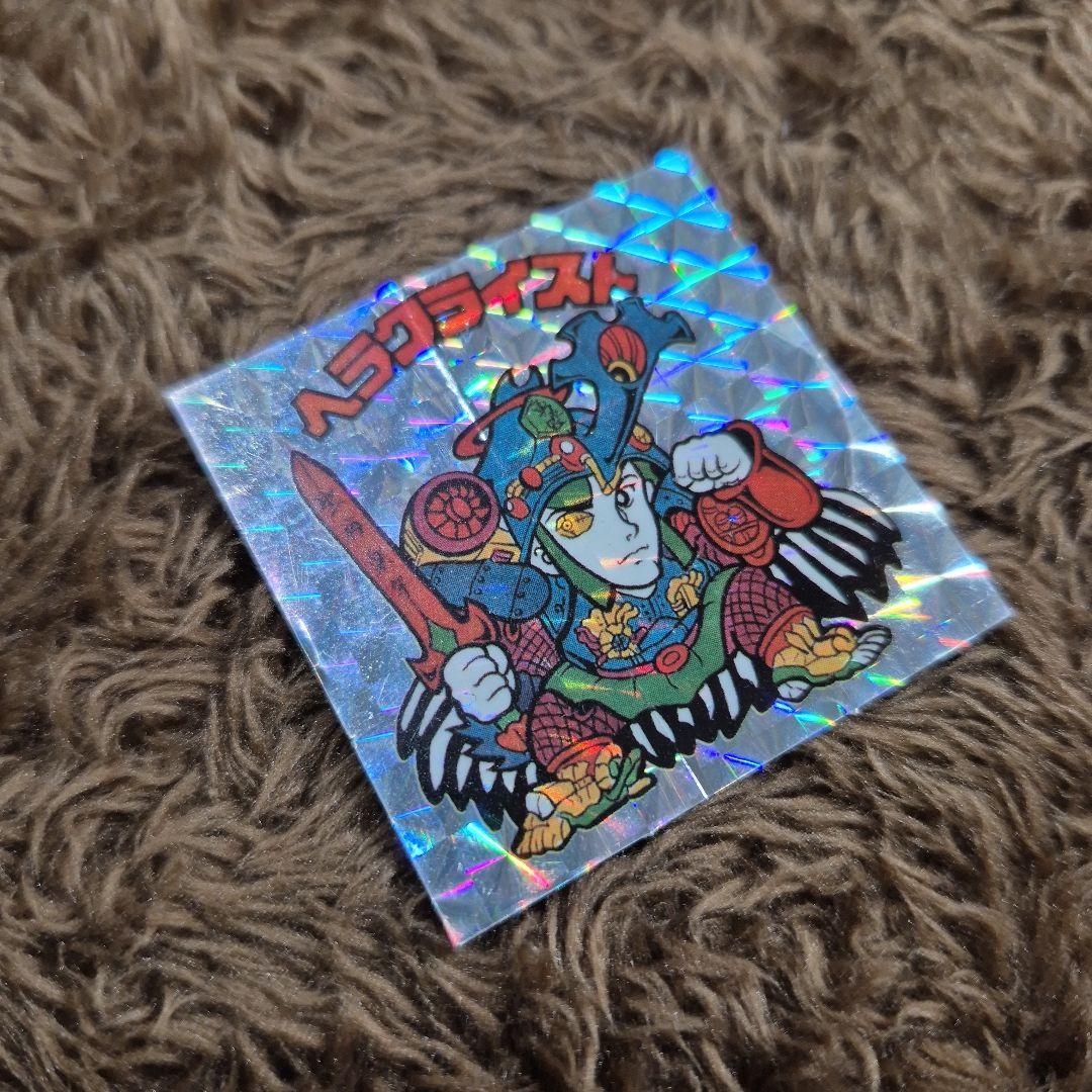 ヘラクライスト　駄菓子屋　コスモス　ガチャ　無印　旧ビックリマンシール