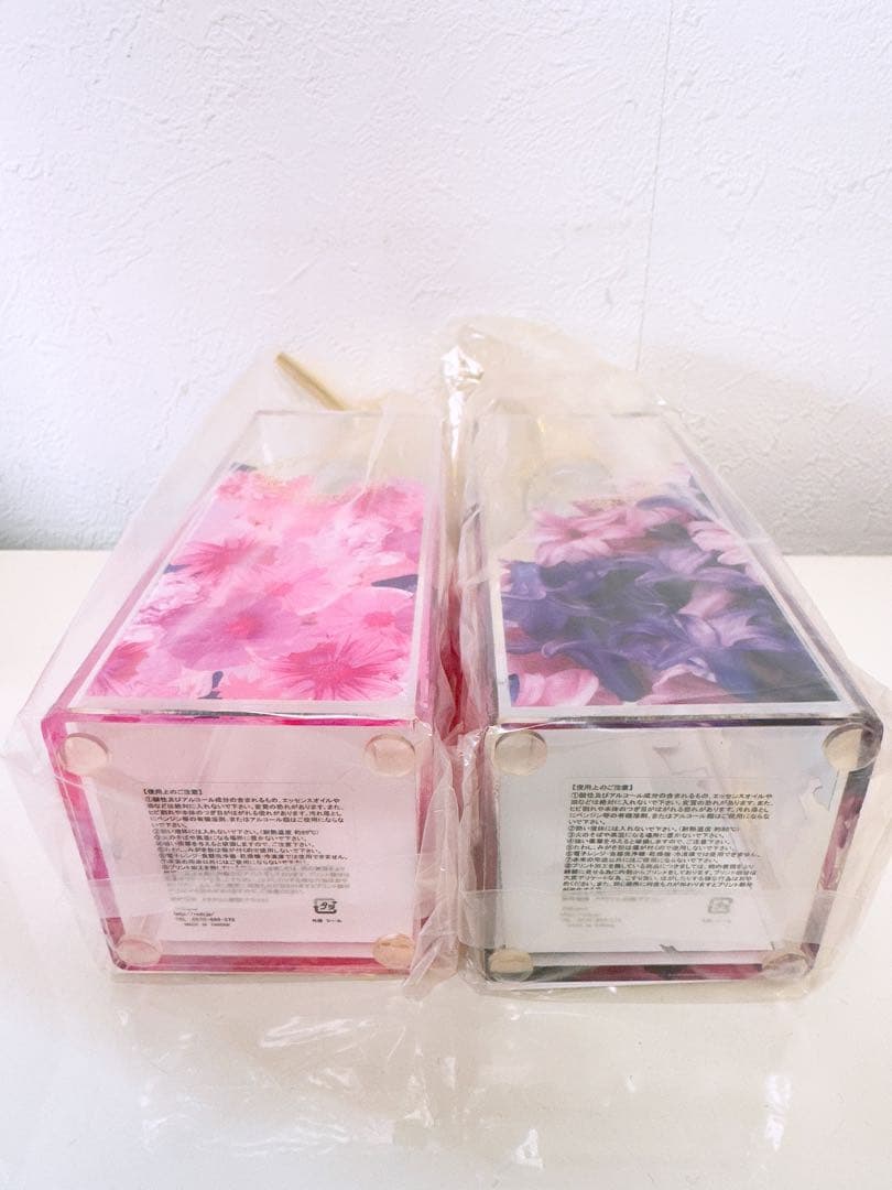 Rady シャンプーボトル マルチボトル 2点セット 新品