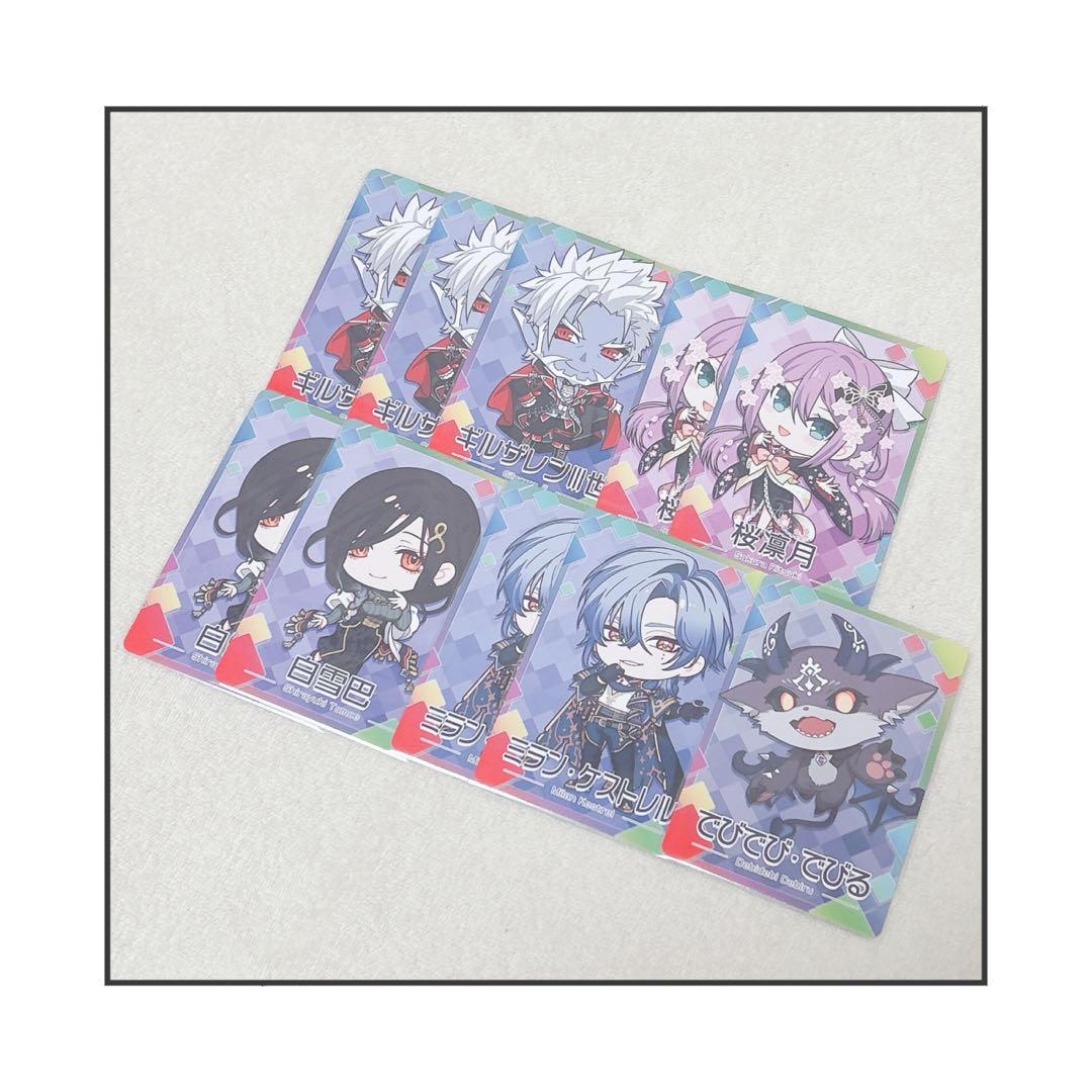 にじさんじ にじさんじチップスvol.8 SDカード まとめB - メルカリ