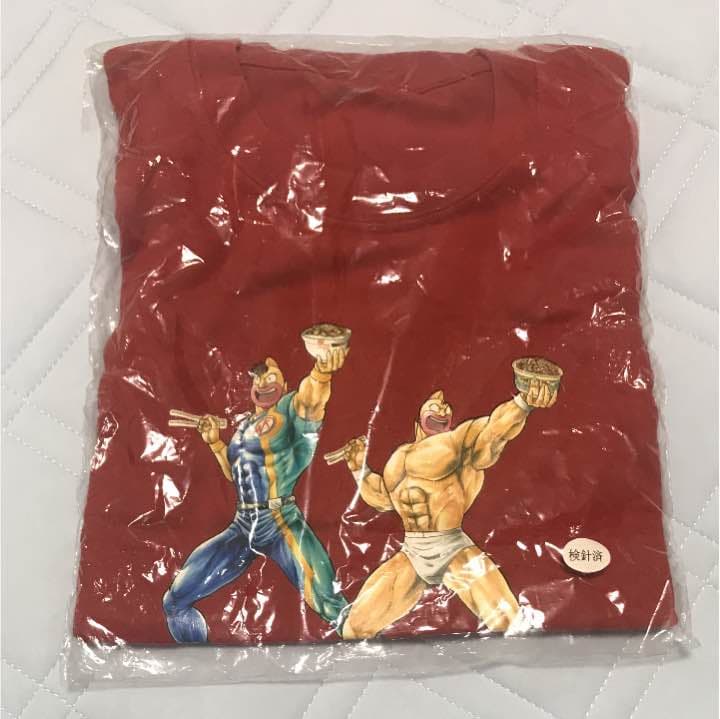 すき家 キン肉マンコラボTシャツ 2点セット