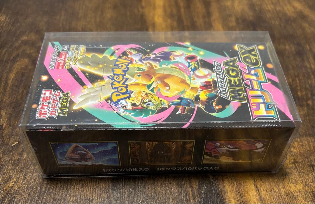 み*く様 新品未開封　シュリンク付き　ポケモンカードゲーム　MEGAドリームex